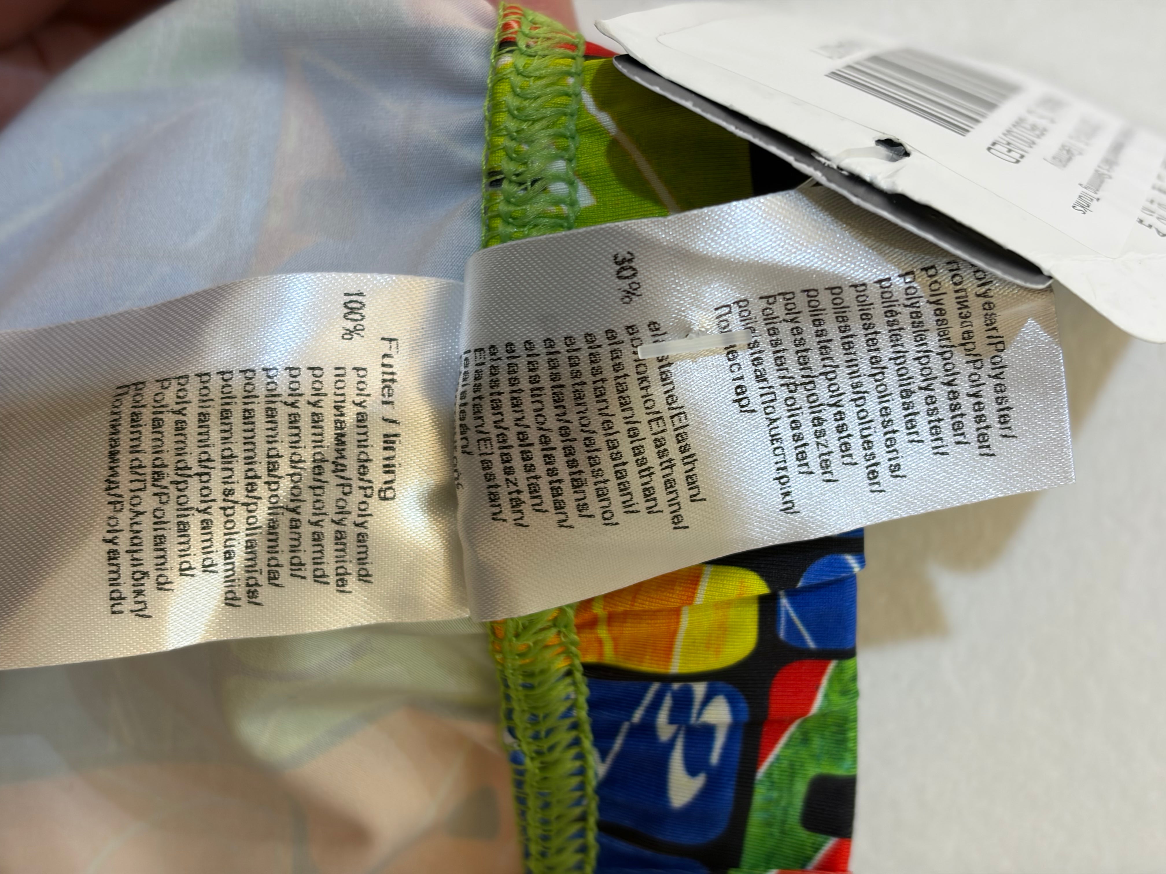 Bruno Banani Chameleon Men's Swimming Trunks